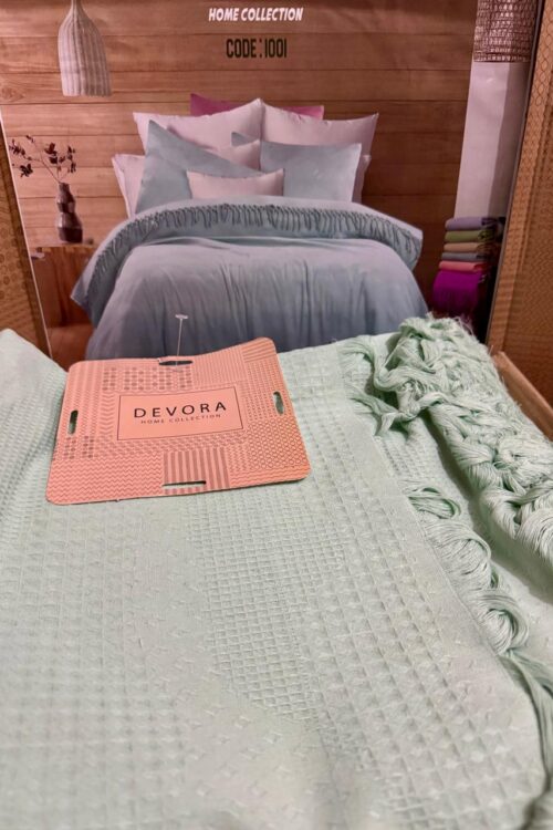 Light Blanket InMint