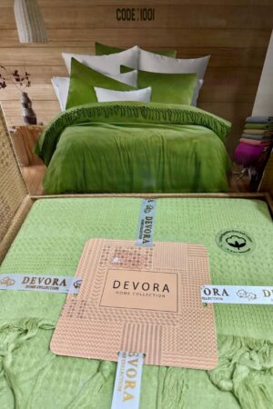 Light Blanket in Leafgreen