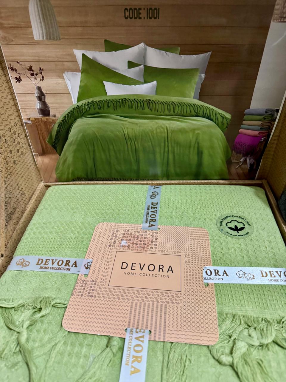 Light Blanket in Leafgreen